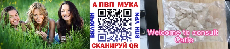 KRAKEN как войти Североморск А ПВП Соль