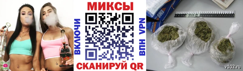 БУТИРАТ GHB  сколько стоит  Североморск 