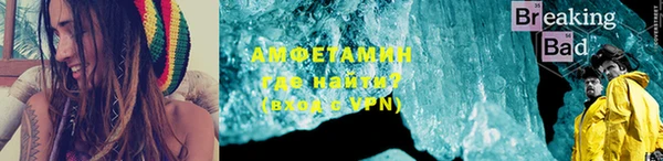 не бодяженный Нефтегорск