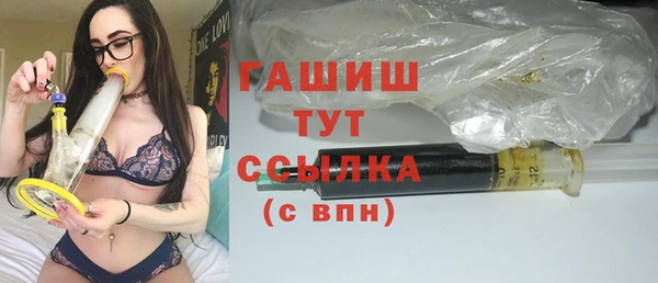 не бодяженный Нефтегорск