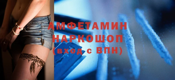 альфа пвп Новокубанск
