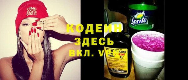 не бодяженный Нефтегорск