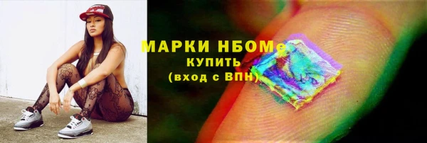 не бодяженный Нефтегорск