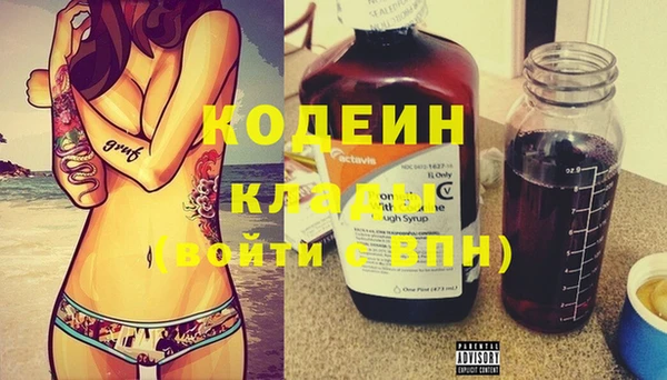 не бодяженный Нефтегорск