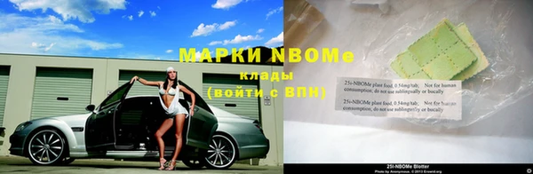 не бодяженный Нефтегорск