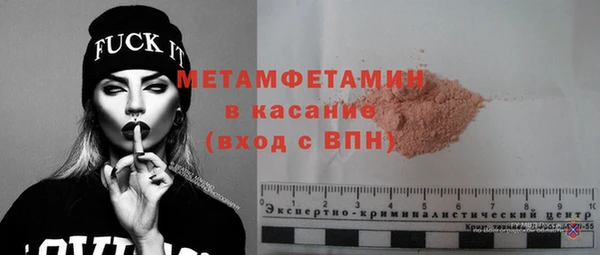 не бодяженный Нефтегорск