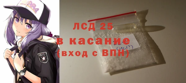 не бодяженный Нефтегорск