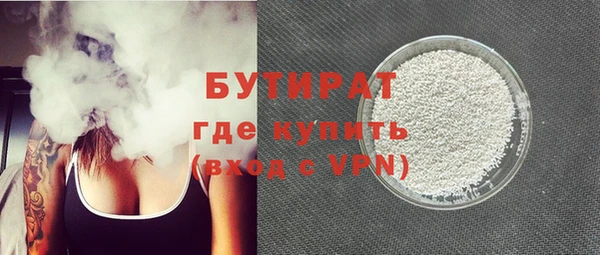 не бодяженный Нефтегорск