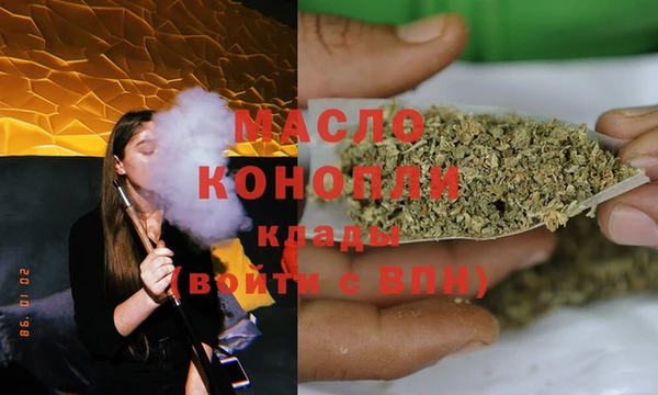 не бодяженный Нефтегорск