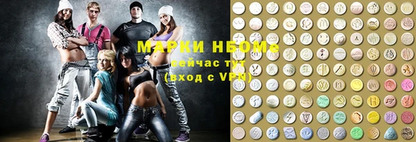 не бодяженный Нефтегорск