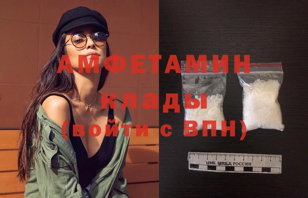не бодяженный Нефтегорск