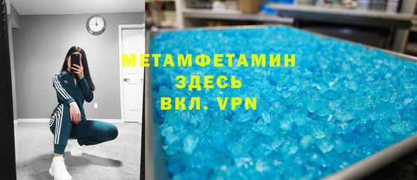 не бодяженный Нефтегорск
