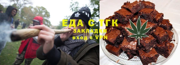 амф Новодвинск