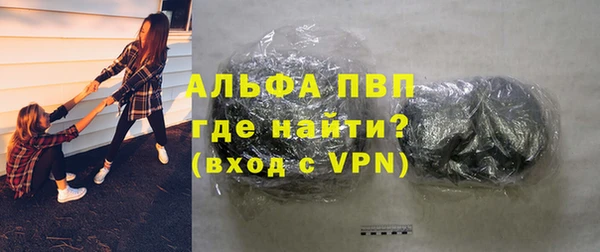 не бодяженный Нефтегорск