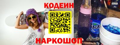 первитин Гай