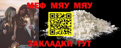 ешки Абакан