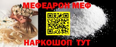 ешки Абакан