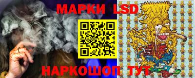 первитин Гай