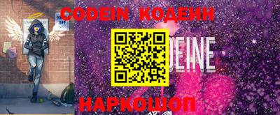 меф VHQ Абинск