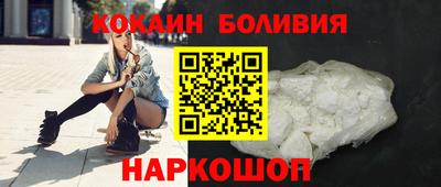 ешки Абакан