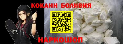 MESCALINE Гатчина