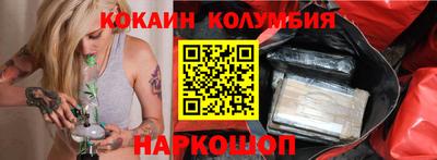 ешки Абакан