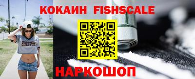 МДМА Гагарин