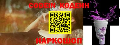 эйфоретик Азнакаево