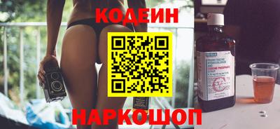 МДМА Гагарин