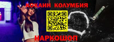 эйфоретик Азнакаево