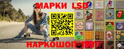 MESCALINE Гатчина