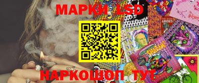 MESCALINE Гатчина