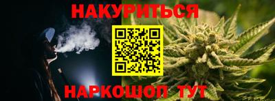 первитин Гай