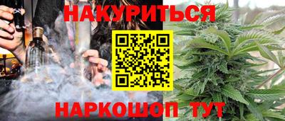 первитин Гай