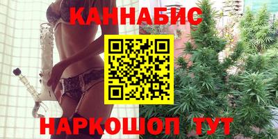 первитин Гай