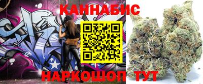 первитин Гай