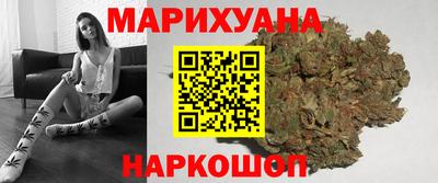 эйфоретик Азнакаево