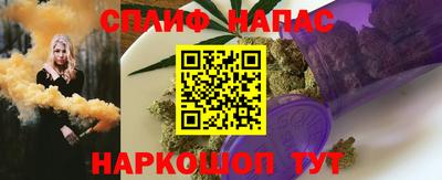 первитин Гай