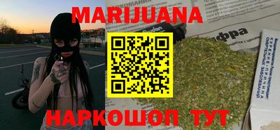 ешки Абакан