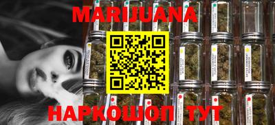 ешки Абакан