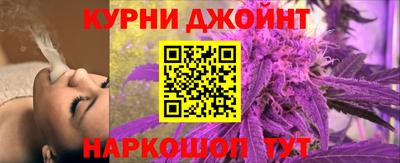 МДМА Гагарин