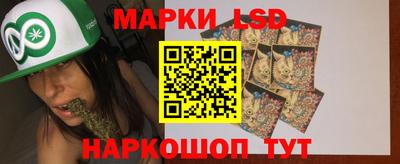эйфоретик Азнакаево