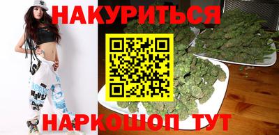 ешки Абакан