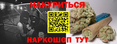 эйфоретик Азнакаево