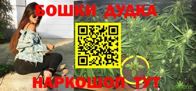 эйфоретик Азнакаево