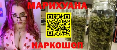 эйфоретик Азнакаево