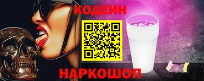 первитин Гай