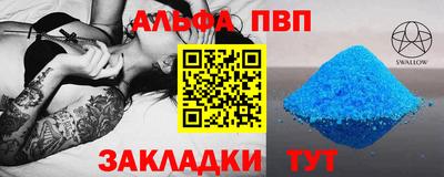 МДМА Гагарин