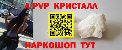MESCALINE Гатчина