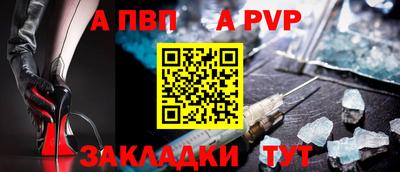 MESCALINE Гатчина